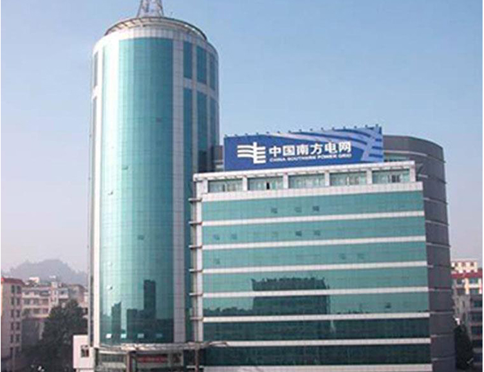 郯城南方电网